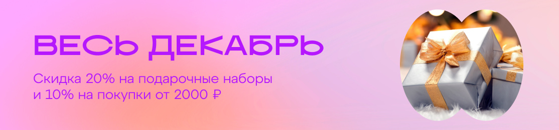 Каталог выпадающий