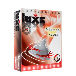 Презерватив LUXE EXCLUSIVE 