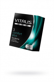 Презервативы VITALIS PREMIUM 