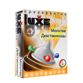 Презерватив LUXE EXCLUSIVE 