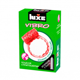 Виброкольцо LUXE VIBRO 