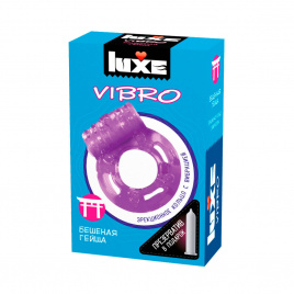 Виброкольцо LUXE VIBRO 