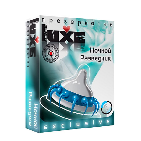Презерватив LUXE EXCLUSIVE 