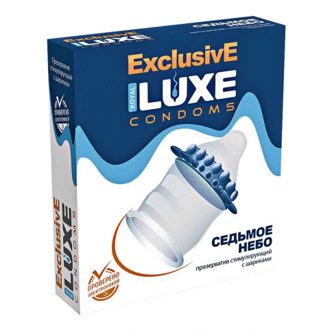 Презерватив LUXE EXCLUSIVE 