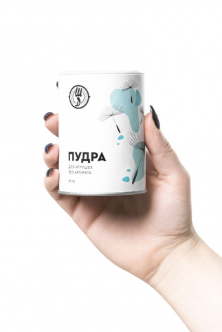 Пудра для игрушек ШТУЧКИ-ДРЮЧКИ, без аромата, 90г фото 2