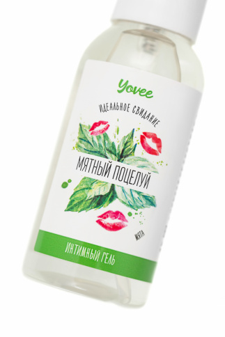 Лубрикант Оральный YOVEE «Мятный поцелуй» с Д-Пантенолом, мята, 50 мл фото 3