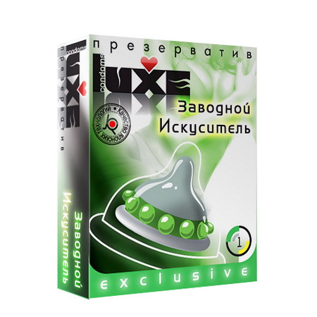 Презерватив LUXE EXCLUSIVE 