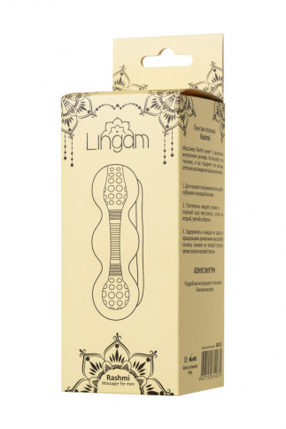 Мастурбатор нереалистичный LINGAM 