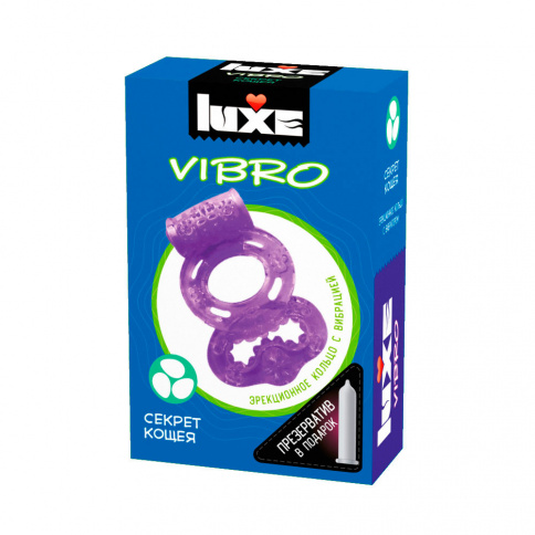 Виброкольцо LUXE VIBRO 