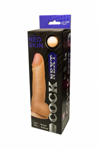 Реалистичный фаллоимитатор LOVETOY “COCK NEXT”, L 20,5 см Ø 4,4 см, TPR, телесный фото 1