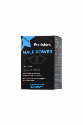 Капсулы возбуждающие для мужчин EROTICHARD “MALE POWER”, 20 капсул фото 4