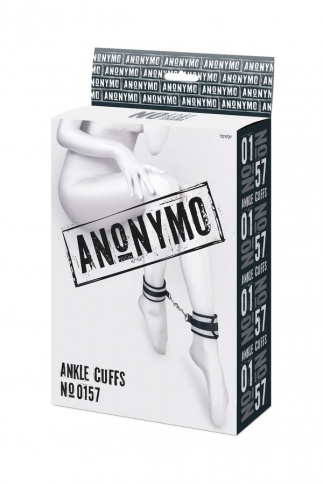 Поножи ANONYMO, полиэстер, 28,5 см, серебряные фото 7